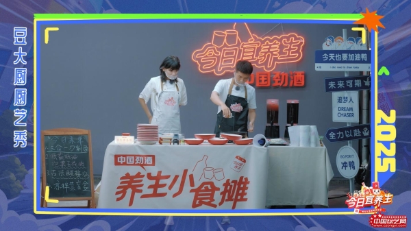 微信图片_20250624124406.png