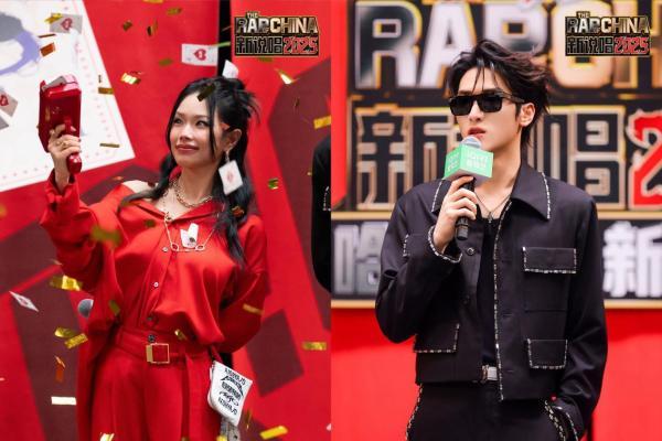 《新说唱2025》举办“摊牌局”发布会 正式拉开“哈圈洗牌”序幕