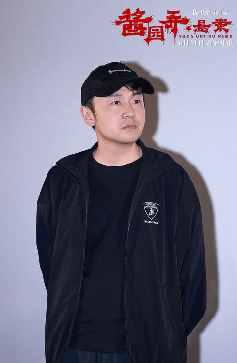 《酱园弄·悬案》上影节特别放映获赞 时代众生画卷震撼启幕