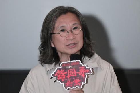 《酱园弄·悬案》上影节特别放映获赞 时代众生画卷震撼启幕