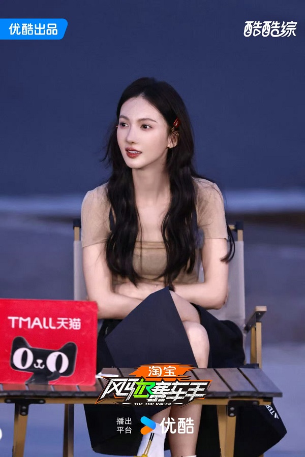 《风驰赛车手》把发布会玩出沙 开启综艺IP与购物节联动新纪元