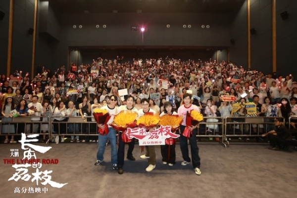 电影《长安的荔枝》郑州路演全场齐呼“太中了” 大鹏白客庄达菲刘俊谦常远给“荔”互动