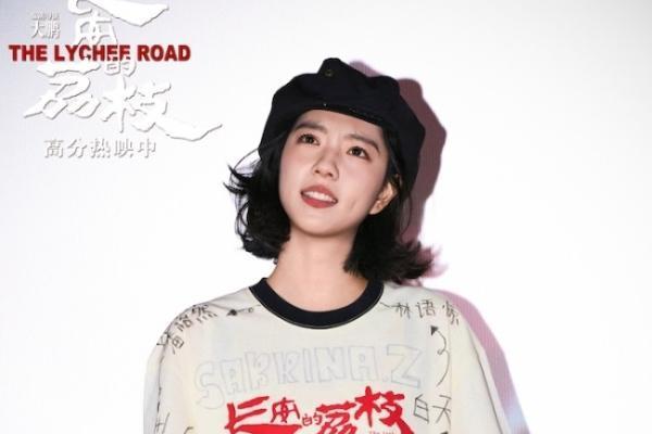 电影《长安的荔枝》郑州路演全场齐呼“太中了” 大鹏白客庄达菲刘俊谦常远给“荔”互