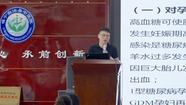 超凡守护再启程，金领冠50°超凡守护公益行动走进贵州省镇宁县