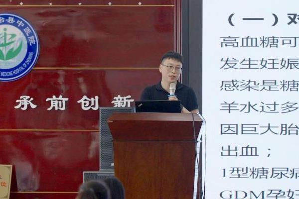 超凡守护再启程，金领冠50°超凡守护公益行动走进贵州省镇宁县