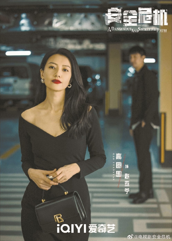 上半年：微短剧冲击下长剧的韧性与创新