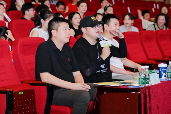 音为热爱·圆满收官｜走进邦泰成都，看见品位生活 