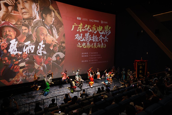 《夏雨来》观影推介会引爆乡情，有观众豪购两百张票力撑影片