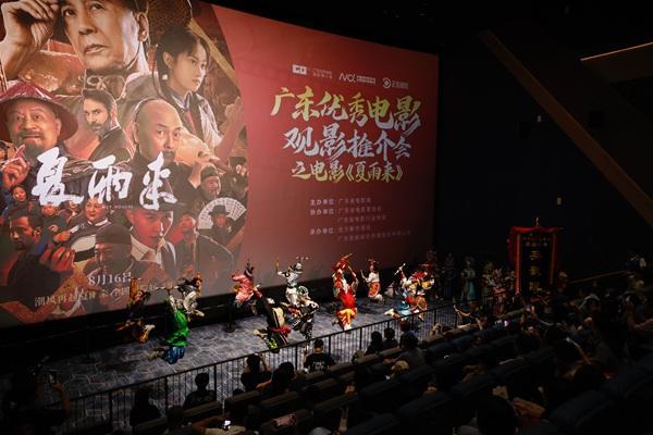 《夏雨来》观影推介会引爆乡情，有观众豪购两百张票力撑影片