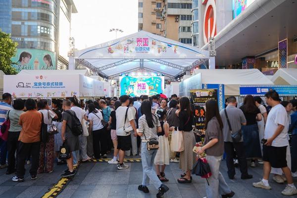“Thai Street Vibes” 活动在广州市北京路商业街闪亮登场 共庆 中泰建交 50 周年本文