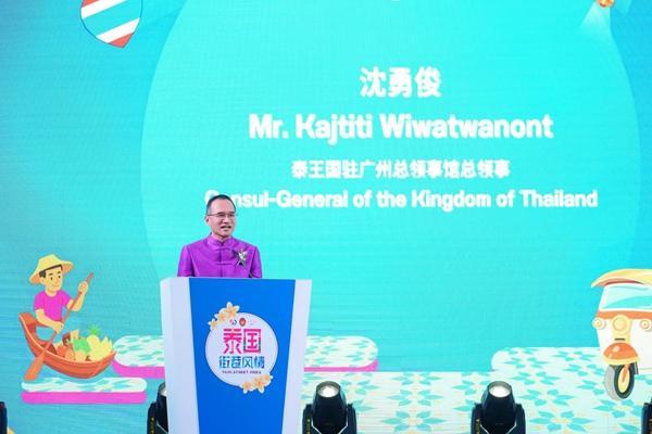“Thai Street Vibes” 活动在广州市北京路商业街闪亮登场 共庆 中泰建交 50 周年本文