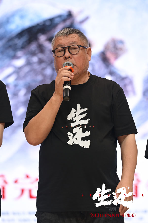 微信图片_2025-08-31_003451_080 (2).jpg