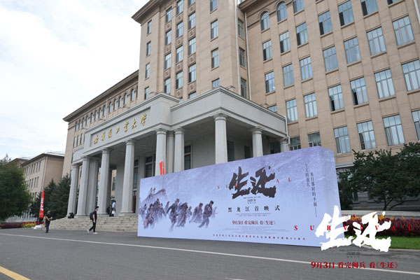 微信图片_2025-08-31_003427_811 (2).jpg