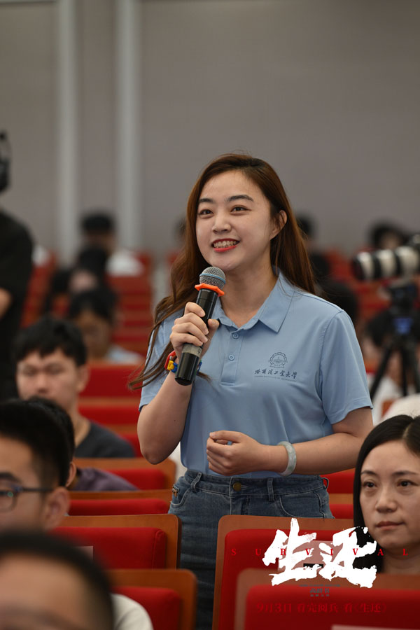 微信图片_2025-08-31_003510_513 (2).jpg
