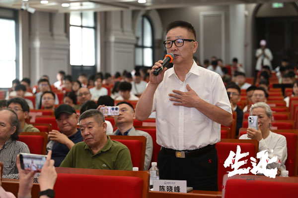 微信图片_2025-08-31_003500_019 (2).jpg