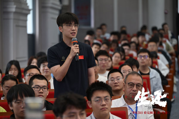 微信图片_2025-08-31_003520_390 (2).jpg