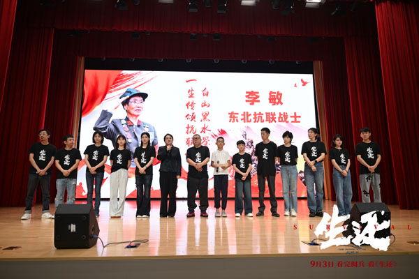 微信图片_2025-08-31_003455_352 (2).jpg