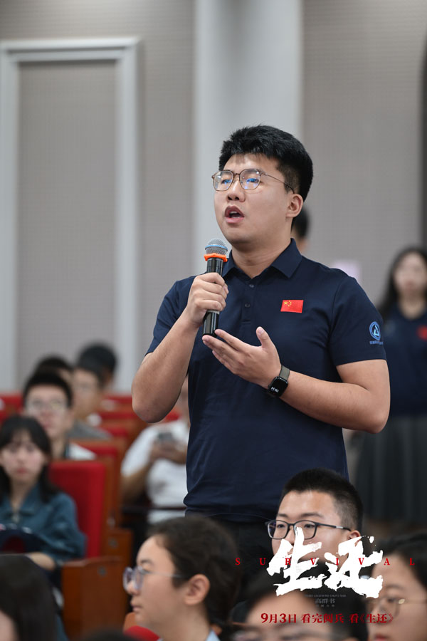 微信图片_2025-08-31_003504_205 (2).jpg