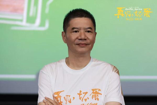 电影《再见，坏蛋》杭州上海路演温情继续 跨城共鸣同写市井暖意