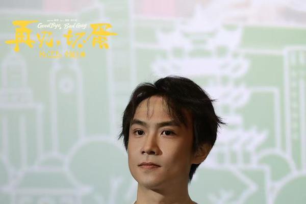 电影《再见，坏蛋》杭州上海路演温情继续 跨城共鸣同写市井暖意