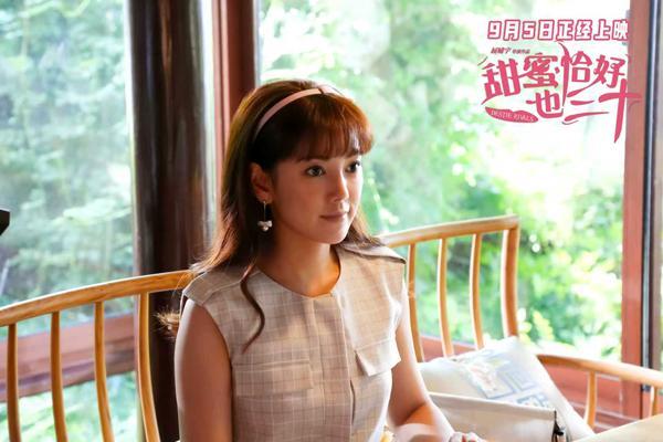 电影《甜蜜恰好也三十》定档9月5日 陈德容赵文琪共组女性同盟笑对婚囧