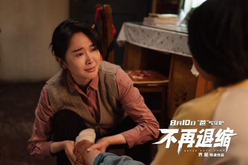 电影《不再退缩》今日全国上映 潘斌龙左小青演绎托举式中国家长