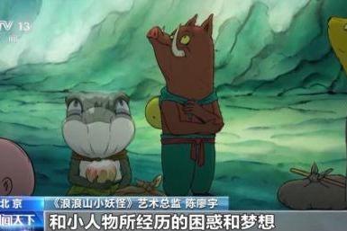 暑期档电影总票房破85亿 这些“中式彩蛋”太惊艳
