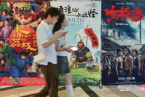 暑期档电影总票房破85亿 这些“中式彩蛋”太惊艳