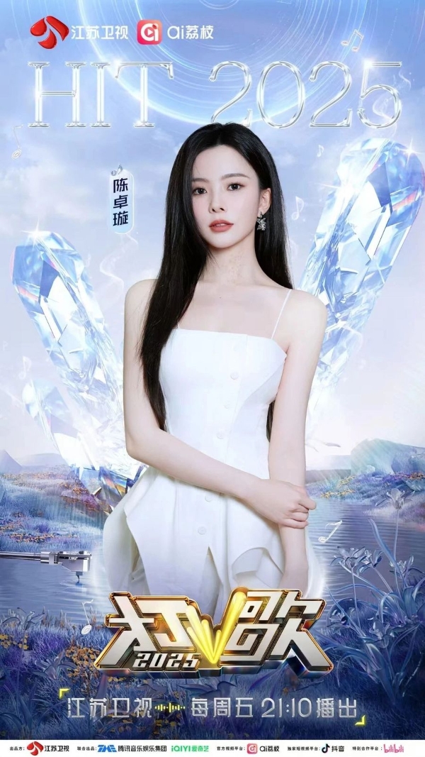 微信图片_2025-08-11_152803_276