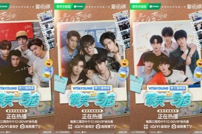 《微笑一号店》收官之战：见证青年创业者的蜕变与成长