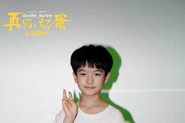 电影《再见，坏蛋》路演传递善意 平凡人的微光照亮困境中的希望