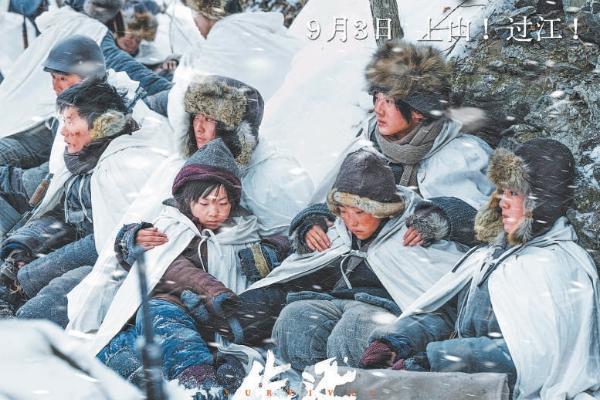 大银幕铭记伟大抗战精神共同构筑多维图谱