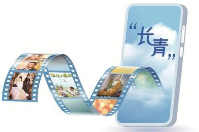 盘点微短剧如何将“爆火”延续为“长青”