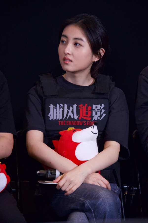 《捕风追影》亮相搜狐视频影展 SEVENTEEN成员文俊辉分享和成龙合作感受