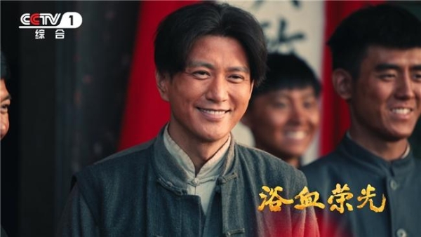 《浴血荣光》正在热播，王仁君用细节式演技诠释一代伟人