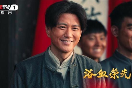 《浴血荣光》正在热播，王仁君用细节式演技诠释一代伟人
