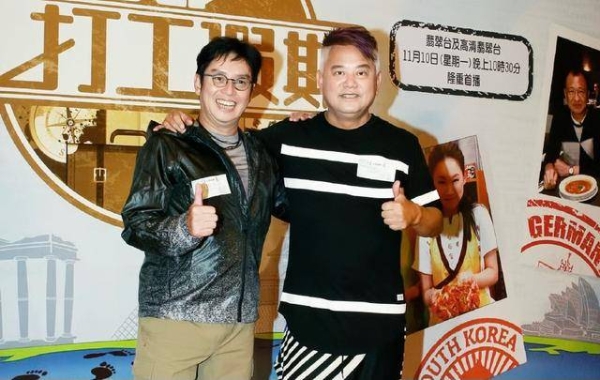 陈百祥谭咏麟破冰，生日会晒亲密合照，传因足球队经济问题闹不和