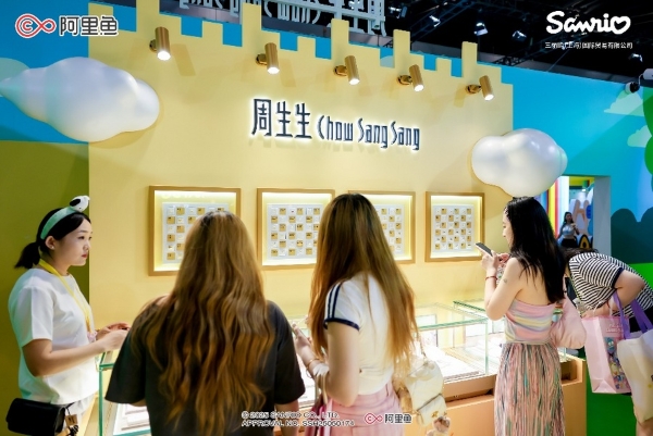 2025三丽鸥嗨翻节狂欢再启，超2万人奔赴这场夏日音乐派对！