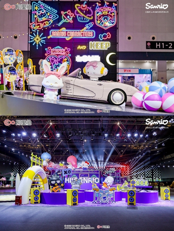 2025三丽鸥嗨翻节狂欢再启，超2万人奔赴这场夏日音乐派对！