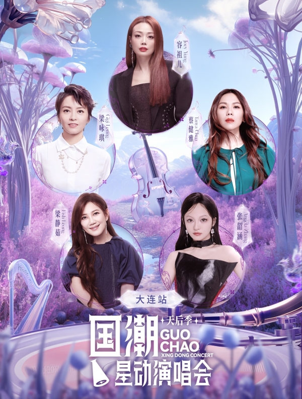 微信图片_20250804150754.jpg