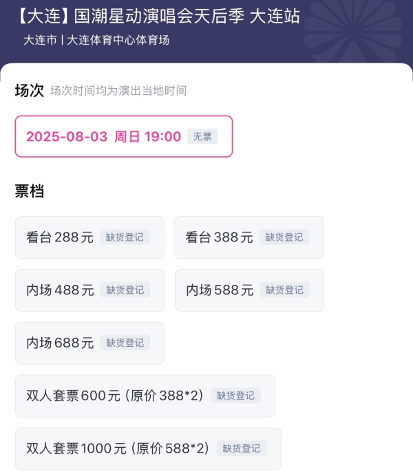 微信图片_20250804154458.jpg