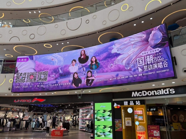 微信图片_2025-08-04_150848_358.jpg