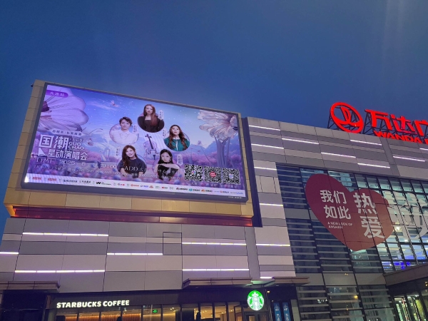 微信图片_2025-08-04_150839_710.jpg