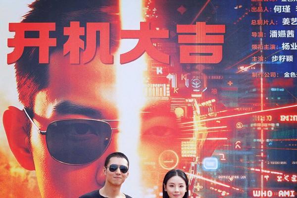 小人物价值观引领情感共鸣 网络剧《我叫赵吴狄之重启》开机
