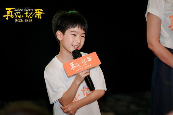 电影《再见，坏蛋》武汉举行首映礼 汉味烟火引“鄂人”共鸣