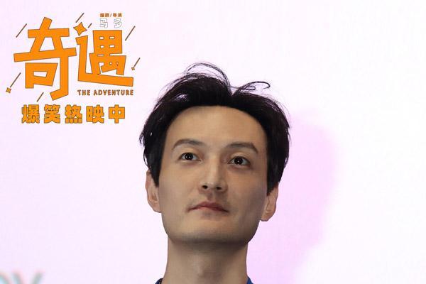 贾冰领衔喜剧电影《奇遇》广州路演氛围热烈 影片获赞爆笑治愈又回味无穷