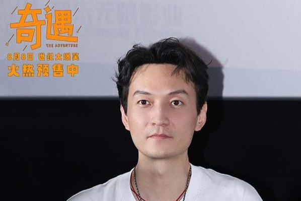 喜剧电影《奇遇》推广曲魔性旋律爆笑上头 北京首映好评如潮笑迎暑期
