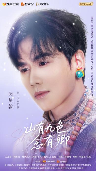 1.闵星翰