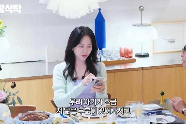 孙艺珍公开和玄彬儿子照片，郑在炯被“漂亮到震惊”