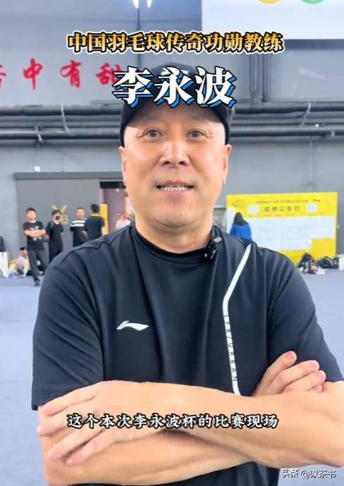 他曾培养92个世界冠军，卸任后去国外种榴莲成富商，如今子承父业